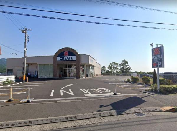 秦野市南矢名の中古一戸建て(クリエイトエス・ディー秦野高校前店)