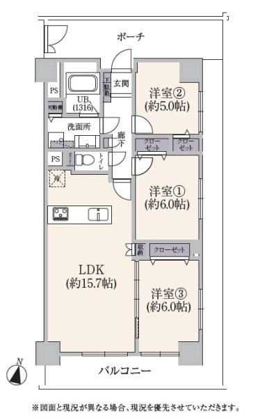 ダイアパレス湘南虹ヶ浜オーシャンビュー