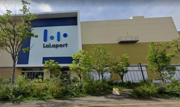 オクトピア中原(ららぽーと湘南平塚)