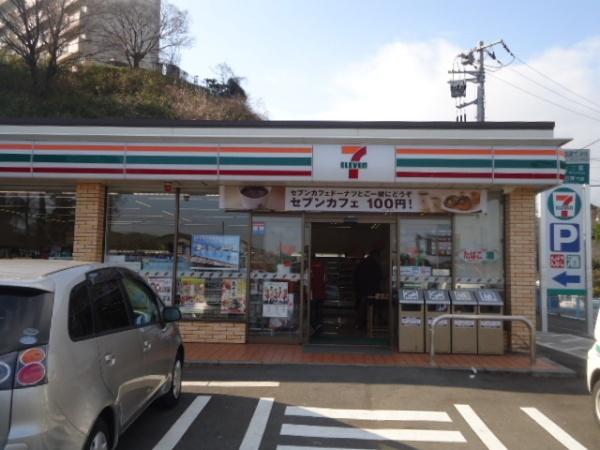 小田原市小竹の中古一戸建て(セブンイレブン二宮インター店)