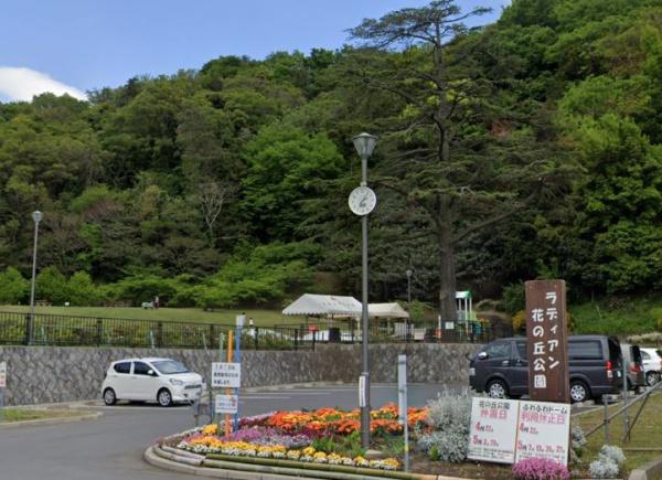 小田原市小竹の中古一戸建て(ラディアン花の丘公園)
