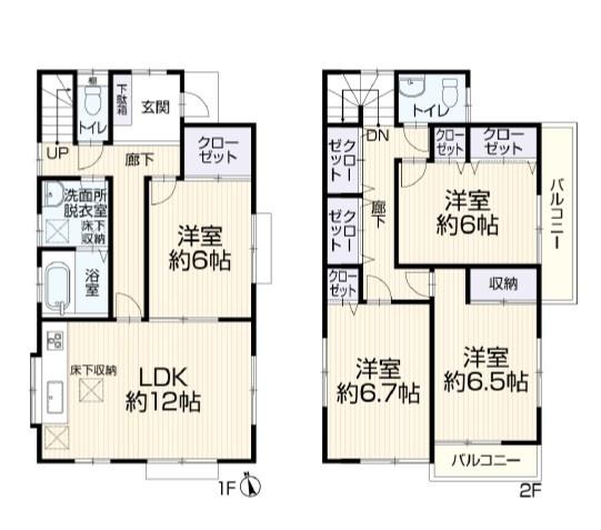 平塚市四之宮４丁目の中古一戸建て