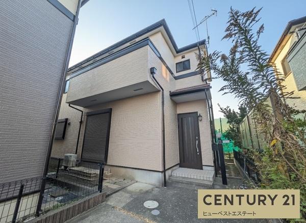 平塚市四之宮４丁目の中古一戸建