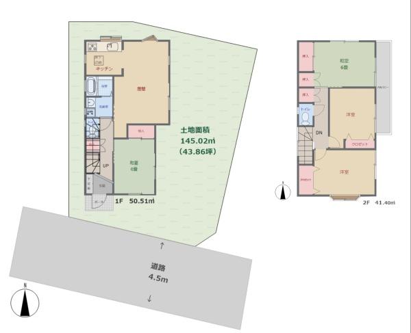 小田原市浜町４丁目の中古一戸建
