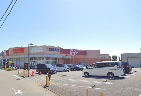 高座郡寒川町田端の新築一戸建(ロピア茅ヶ崎店)