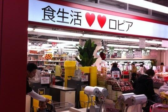 厚木市飯山南５丁目の中古一戸建て(ロピア厚木店)