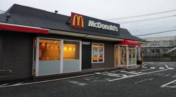 厚木市飯山南５丁目の中古一戸建て(マクドナルド厚木飯山店)