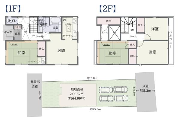 中郡大磯町大磯の中古一戸建