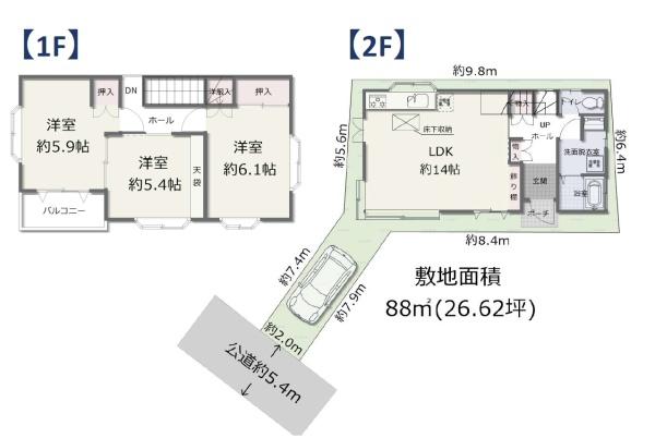 小田原市蓮正寺の中古一戸建