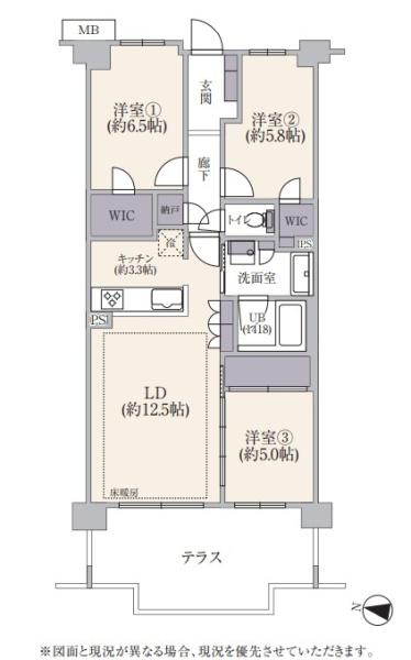オハナ平塚袖ヶ浜