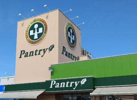小田原市扇町２丁目の新築一戸建(小田原百貨店寿町店)