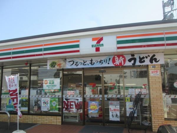 小田原市扇町２丁目の新築一戸建(セブンイレブン小田原扇町2丁目店)