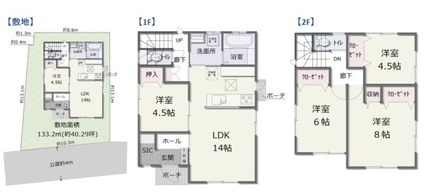 小田原市飯泉の中古一戸建