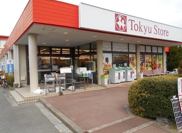 伊東市八幡野の中古一戸建て(東急ストア伊豆高原店)