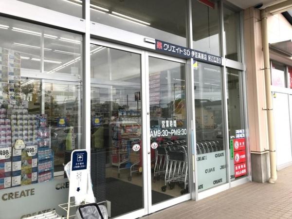 伊東市八幡野の中古一戸建て(クリエイトエス・ディー伊豆高原店)