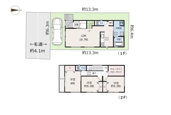 茅ヶ崎市南湖５丁目の新築一戸建