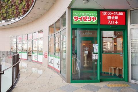 茅ヶ崎市南湖５丁目の新築一戸建(サイゼリヤBRANCH茅ヶ崎店)