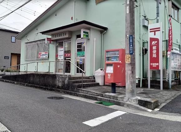 伊勢原市岡崎の新築一戸建(平塚岡崎郵便局)
