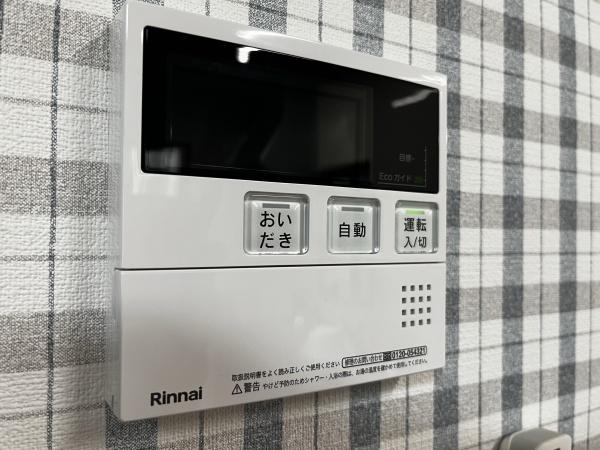 南足柄市壗下の中古一戸建て