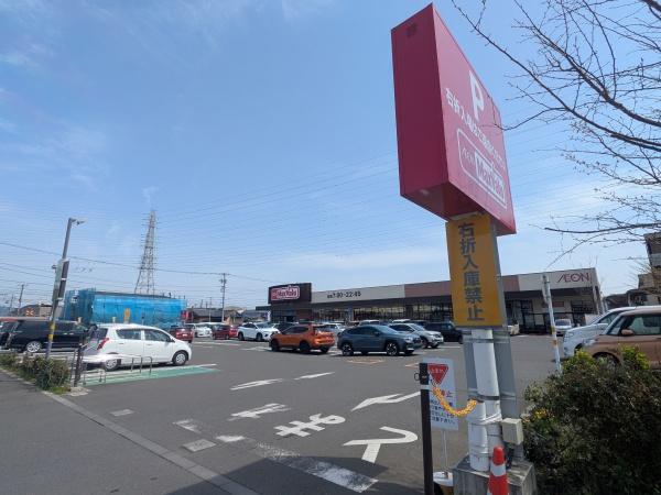 南足柄市塚原の新築一戸建(Fuji塚原店)
