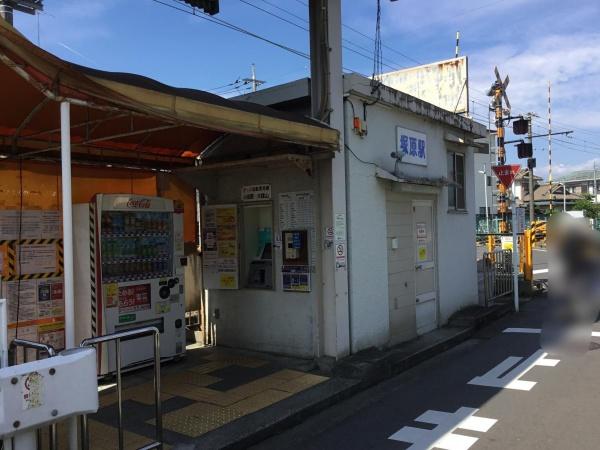 南足柄市塚原の新築一戸建(塚原駅(伊豆箱根鉄道大雄山線))