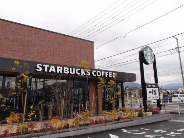 南足柄市塚原の新築一戸建(スターバックスコーヒー南足柄店)