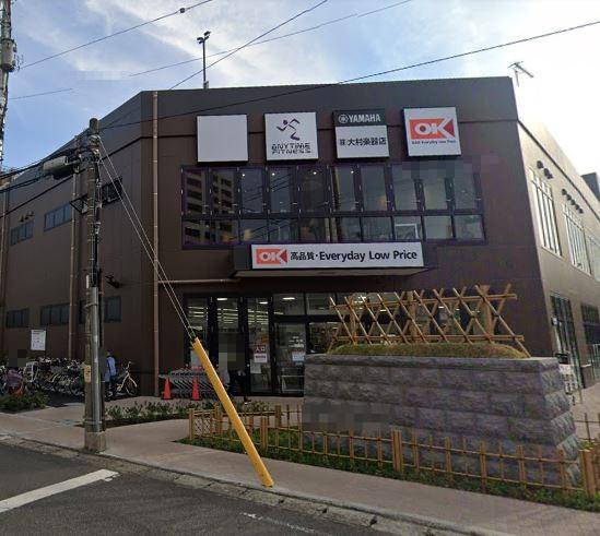 ナイスアーバン湘南平塚明石町(オーケー平塚店)