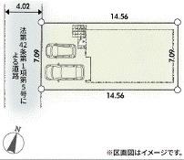 平塚市南原２丁目の新築一戸建