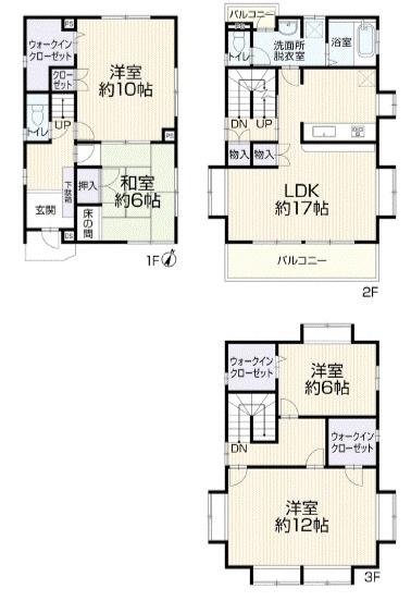 平塚市四之宮2丁目の中古一戸建