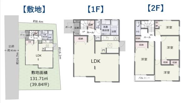 小田原市西酒匂２丁目の中古一戸建
