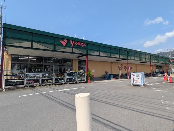 足柄上郡大井町金子の土地(ヤオマサ大井町店)