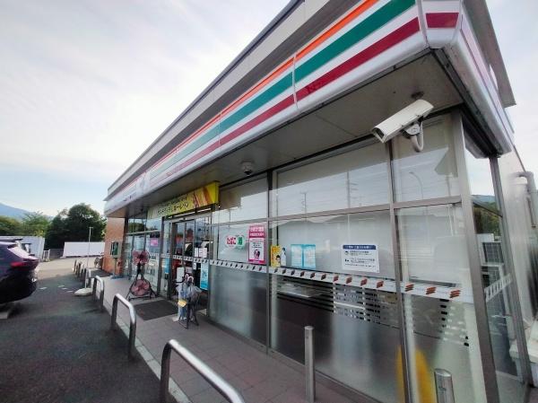 足柄上郡大井町金子の土地(セブンイレブン大井町金子店)