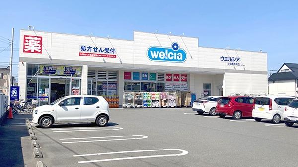 小田原市浜町４丁目の中古一戸建て(ウエルシア小田原中町店)