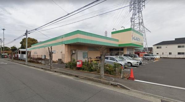 サニークレスト平塚壱番館(しまむらストアー長持店)