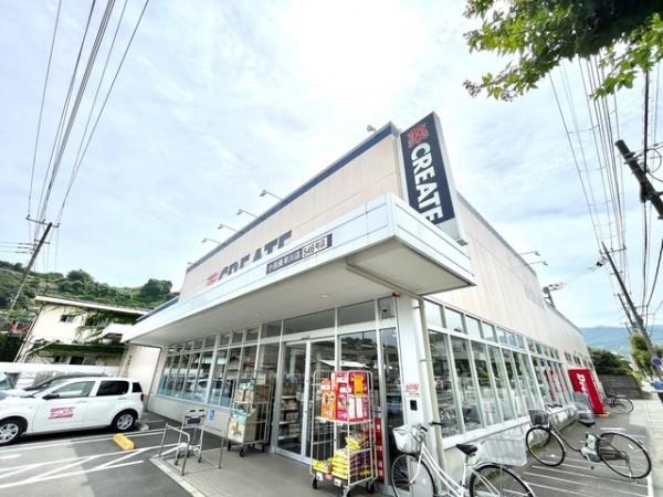 小田原市板橋の中古一戸建て(クリエイトエス・ディー小田原早川店)