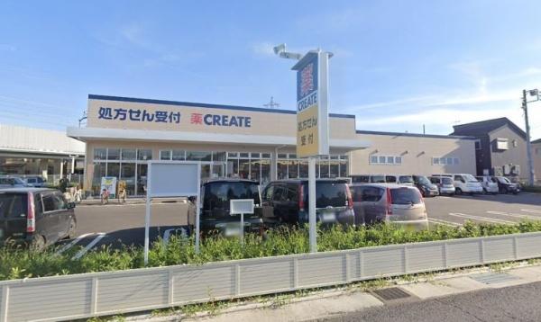 平塚市入野の中古一戸建て(クリエイトＳ・Ｄ平塚寺田縄店)