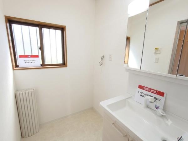 平塚市入野の中古一戸建て