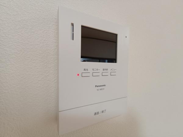 平塚市入野の中古一戸建て