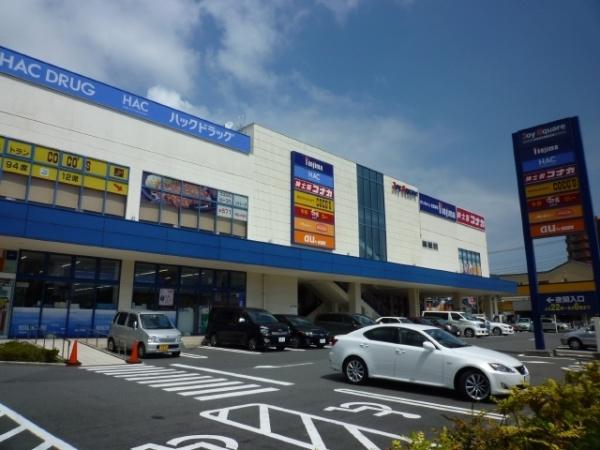 足柄下郡湯河原町鍛冶屋の中古一戸建て(アクロスプラザ湯河原)