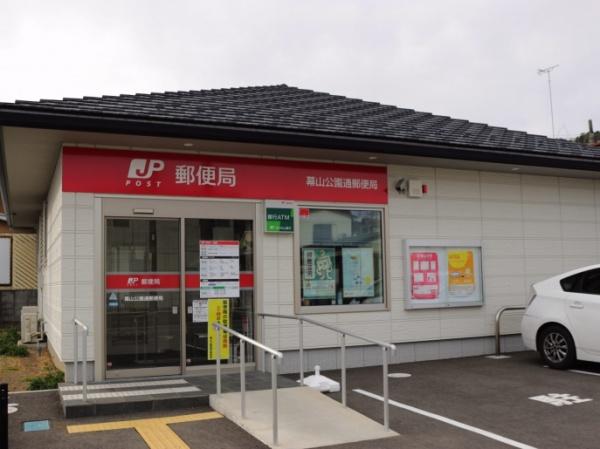 足柄下郡湯河原町鍛冶屋の中古一戸建て(幕山公園通郵便局)