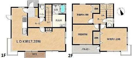 平塚市出縄の中古一戸建