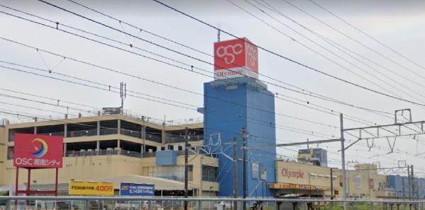ライオンズシティ平塚(Olympic平塚店)