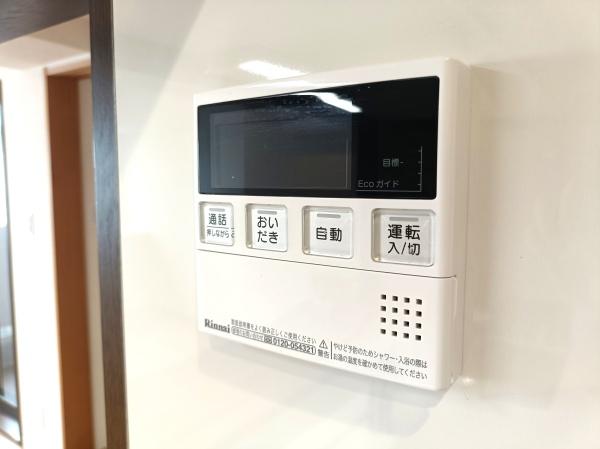 ライオンズシティ平塚