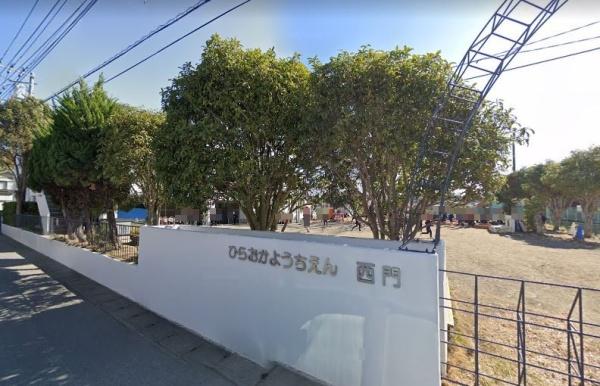 平塚市ふじみ野２丁目の中古一戸建て(ひらおか幼稚園)