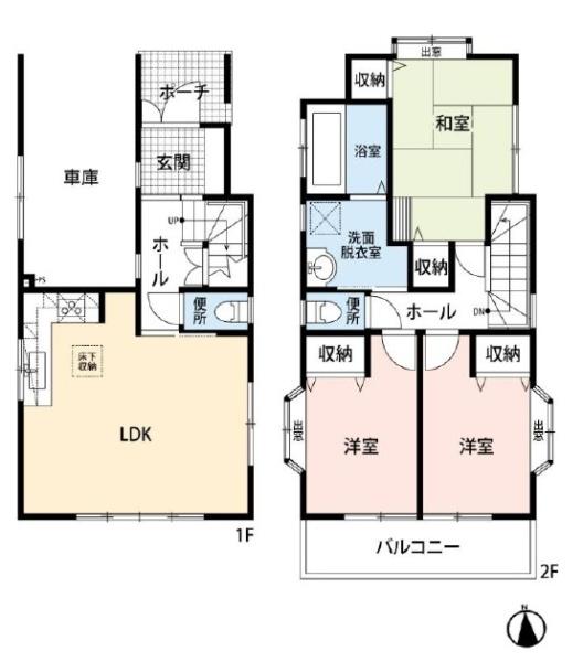 平塚市寺田縄の中古一戸建