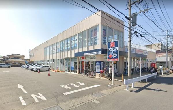 平塚市東真土４丁目の中古一戸建て(クリエイトＳ・Ｄ新平塚横内店)