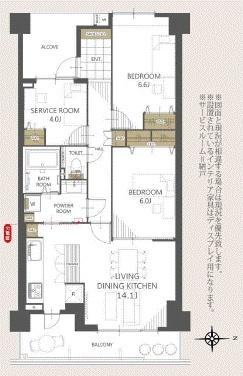 サーパス湘南代官町
