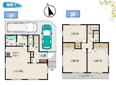 平塚市岡崎の中古一戸建