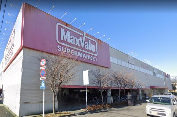 平塚市四之宮３丁目の新築一戸建(マックスバリュ平塚四之宮店)