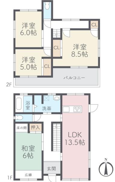 平塚市万田２丁目の中古一戸建